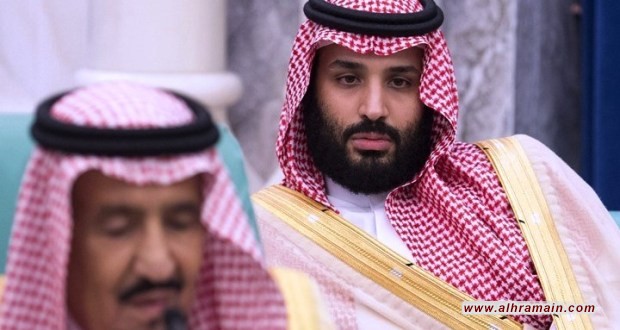 السعودية ضمن أكثر الدول فساداً في العالم